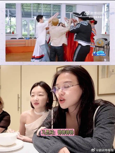 马思纯的操心都藏在细节里,真心很打动人