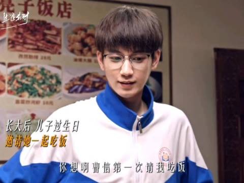 小曹信对珍惜的所有人真的是:给你的爱一直很安静