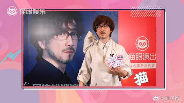 独家对话周传雄:首次回应因病“淡圈”,追忆那些年听过的小刚