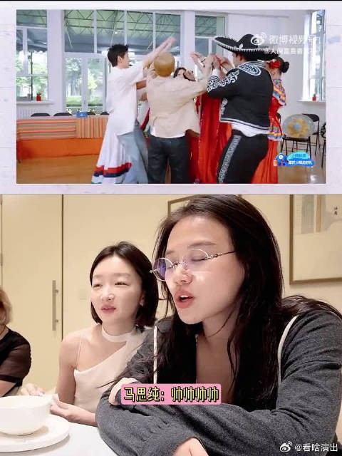 严厉但暖心,马思纯这种闺蜜可遇不可求
