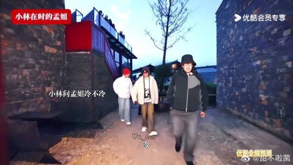 在忘本赛道小两口从不缺席！
