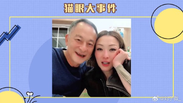 杜琪峰曾对许志安放狠话,网友喊话杜sir兑现承诺找他算账