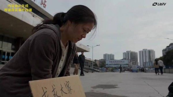 谋士以身入局,以骂名叩问人间善意