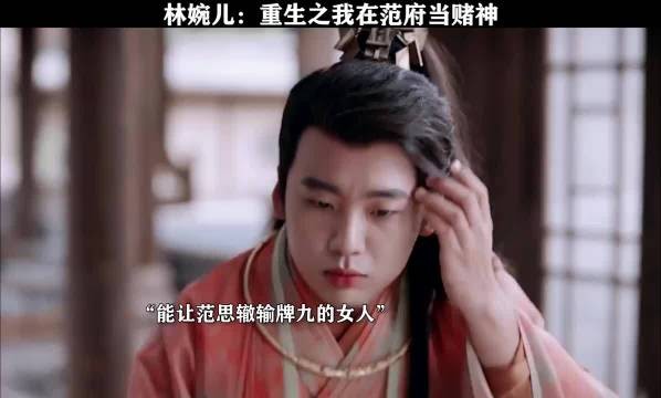 看似柔和的人设背后,竟然还藏着一套让人意想不到的操作…