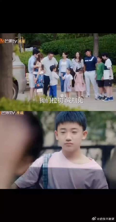 嘉彧要离开,果宁哭死