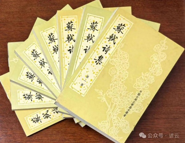 李建永：“短板”“长板”及其他