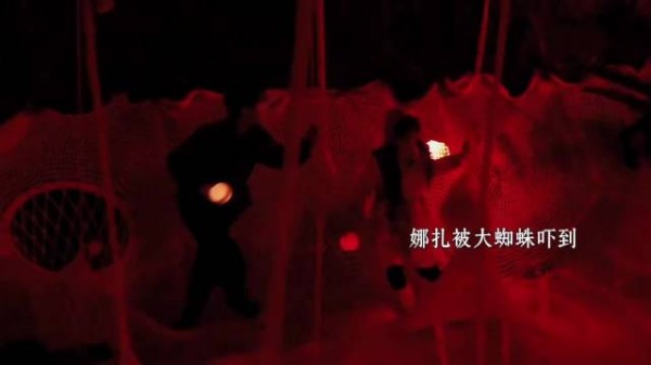 彭昱畅模仿娜扎贡献名场面，密室大逃脱