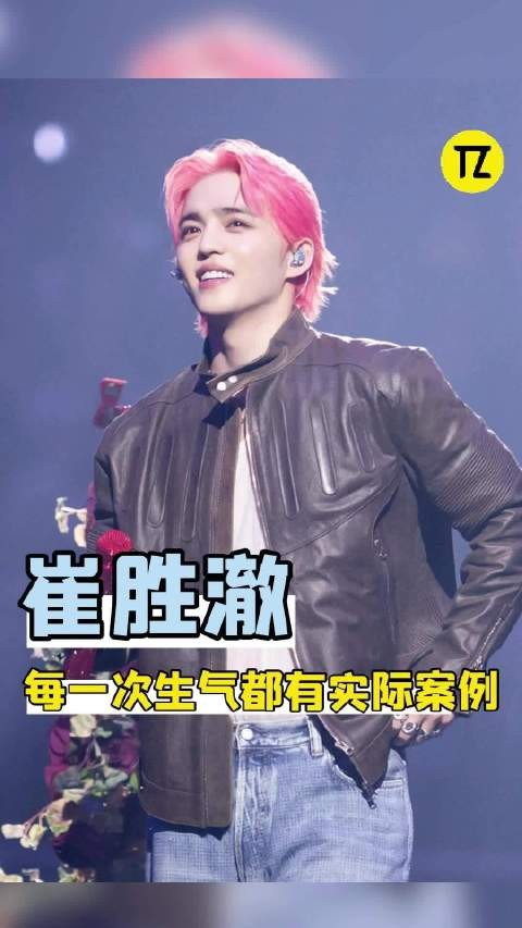 崔胜澈:哥哥弟弟们作为队长我想说的太多了!