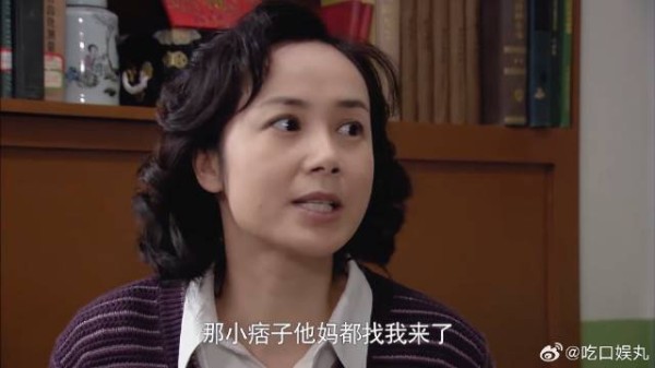 夫妻吵架哪有对错,文丽佟志各有各理,听得人头大