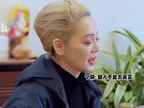 面对争议宁静坦然回应,敢于输出真实看法,不搞虚的客套,这样的评委太难得了