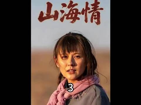 女孩逃婚成功，怎料转身又重回现场！
