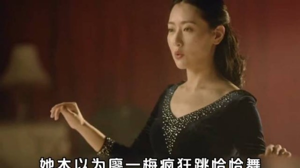 为了丈夫的梦想，她咽下了所有的委屈