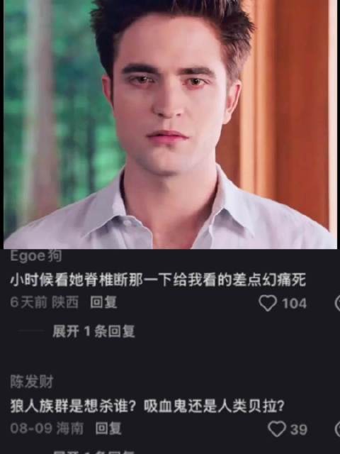 美得像建模的他!