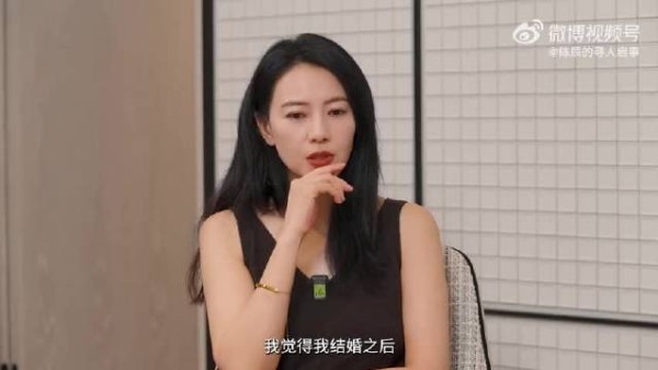 高圆圆自述婚后生宝宝那几年痛苦,因完美伴侣共鸣
