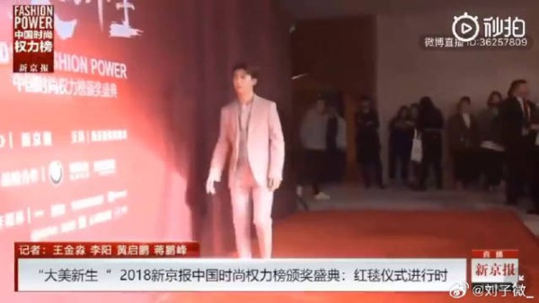范丞丞亮相红毯,自曝平时不太管理形象