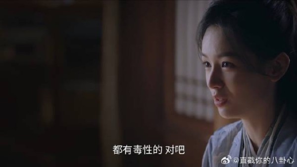 锦月如歌:小姑娘也不是常人,随身带着这么多毒药,震惊禾宴一脸