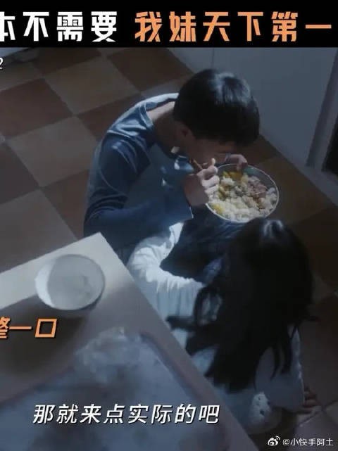 果宁：减肥什么的果宝才不需要呢，我的妹妹就是全天下最可爱的妹妹！