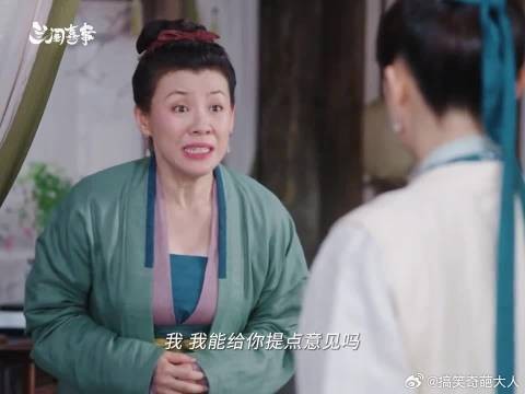 看剧就像照镜子,这些行为你对照上了吗?