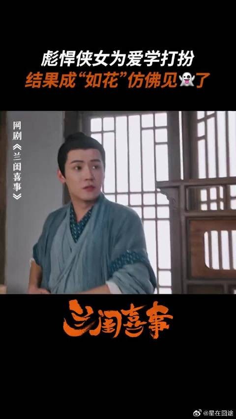 难道这就是如今最时兴的妆容?闺闺们敢不敢学起来