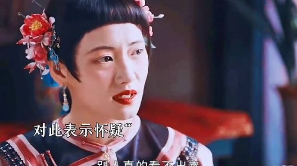 为了给好姐妹赎身，韶华让她假装生病