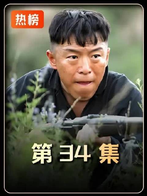 麦子因为贪婪,错失两个好女人