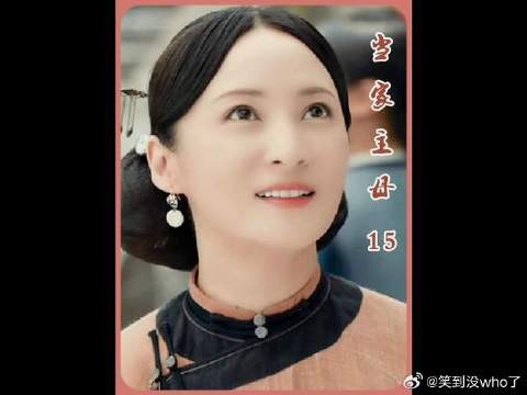 明明是两个相亲相爱的年轻人,没想到女孩儿却要与男孩儿分手