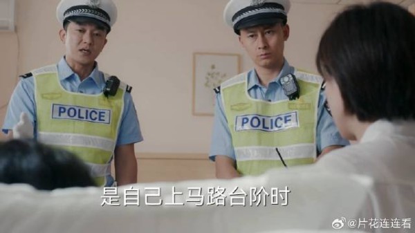 家属要天价赔偿,监控拍下事情经过,拆穿老人骗人实情