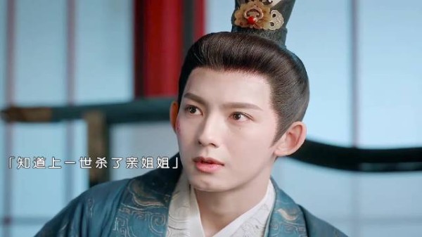 揭秘！李川的前世恩怨，今生姐弟反目成仇？真相令人震惊！