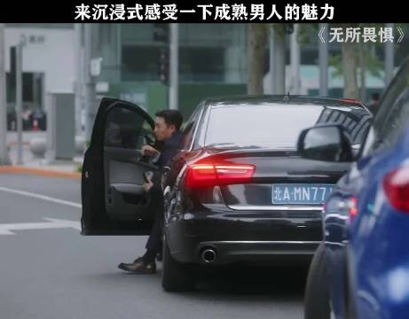 成熟男人的魅力,你最喜欢谁? 王阳 王骁 张译 张颂文