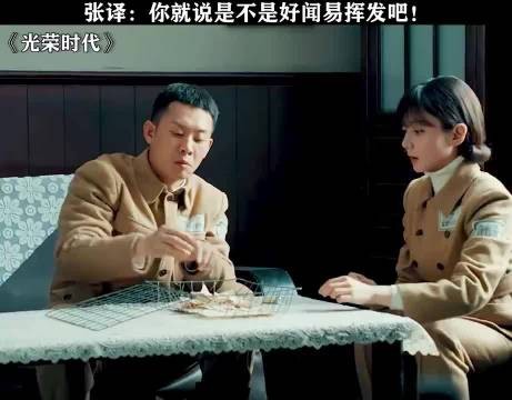 你就说是不是好闻易挥发吧！