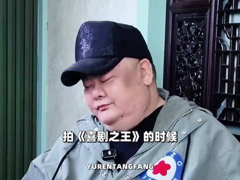 林雪:当年周星驰给我一天的片酬,等于杜琪峰的一个月薪酬