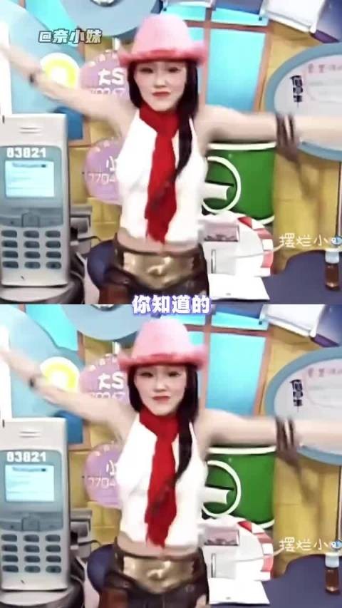 女儿身材真的很好呀，不得不说小s和女儿相处方式太好了，跟姐妹一样亲密