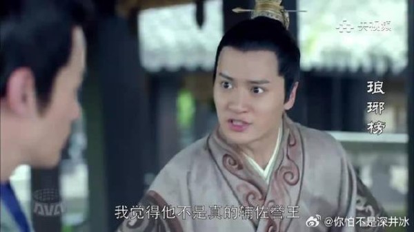 豫津怀疑梅长苏的身份,不料竟猜对了,惊呆萧景睿