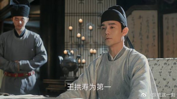 晏殊极力推举欧阳修 哪料吕夷简反对，赵祯做决定！