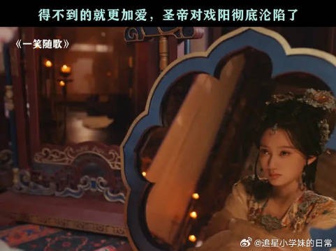 圣帝绝对有点受虐体质,哈哈哈