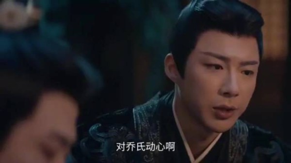 《折腰》魏劭带小乔参与政事，下班还不敢喝酒，魏俨看穿：怕老婆