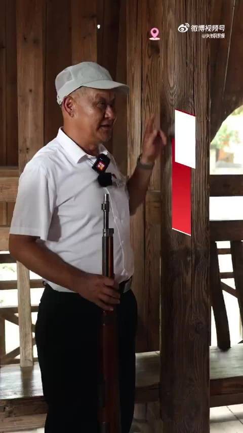 红军桥上的4道等高线