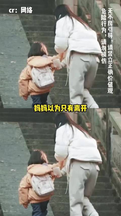 “这不是你的错,是爸爸的错”这句话真的救了她