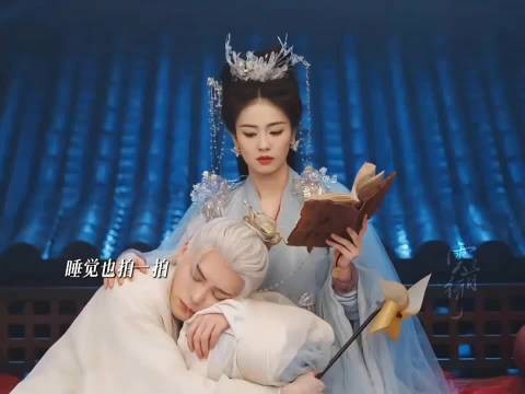 花如月哄白九思,跟哄儿子似的