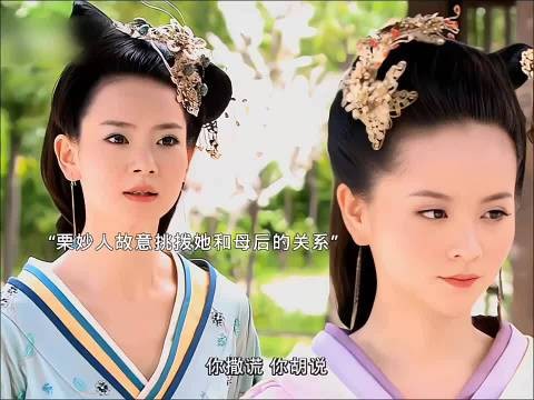 她怎么可能不爱你呢,你可是她的第一个孩子,集万千宠爱于一身的长公主啊!…