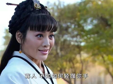 娶了个蜜罐子回家,秦王秒变恋爱脑