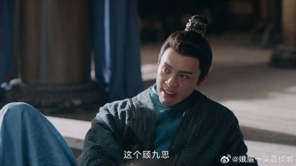 世子帮顾九思撑腰,哪料弄巧成拙,九思直接被套麻袋暴揍