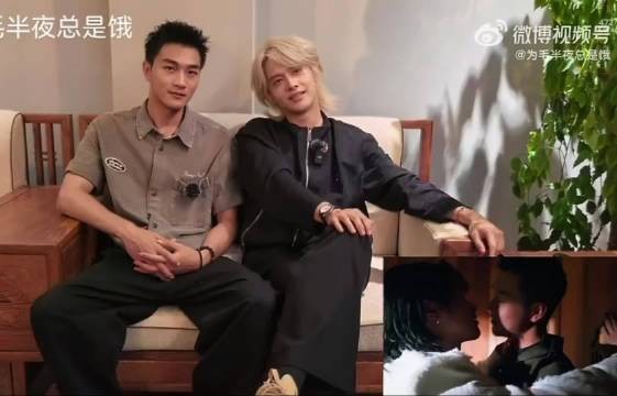 你俩是不是也知道自己顶号了? 视频感谢@为毛半夜总是饿 老师