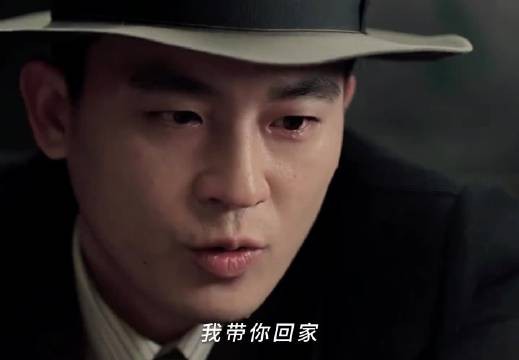 金宝,代号军统“财神”,她的一生结束了