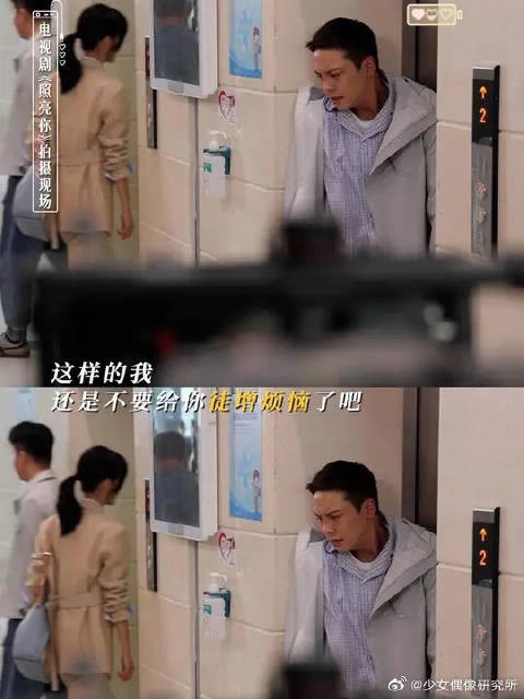 我也曾想过太多次，奔向你拥抱你的样子