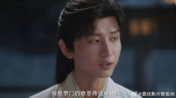 掌门遇害，李莲花联手方多病，上演招魂破案