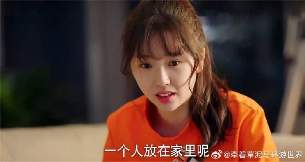 蔡敏敏回过神来，觉得贺繁星是元宋女朋友，悲痛欲绝
