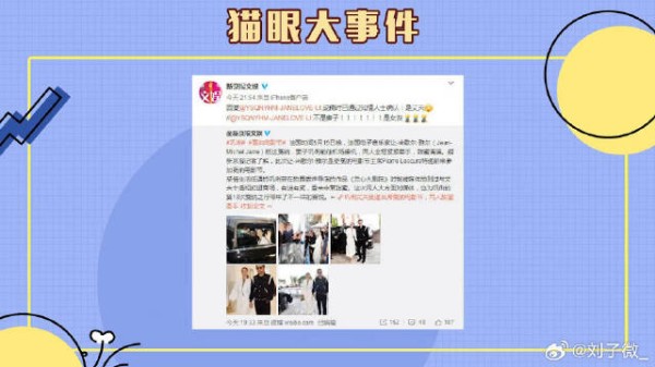 巩俐再婚嫁71岁法国冻龄音乐家,年龄相差18岁