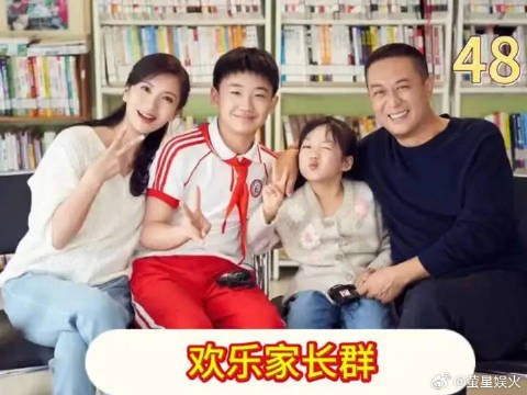 这女人也太凡尔赛了吧