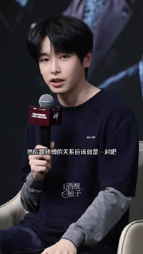这个彭昱畅一句话把自己和师父都夸美了